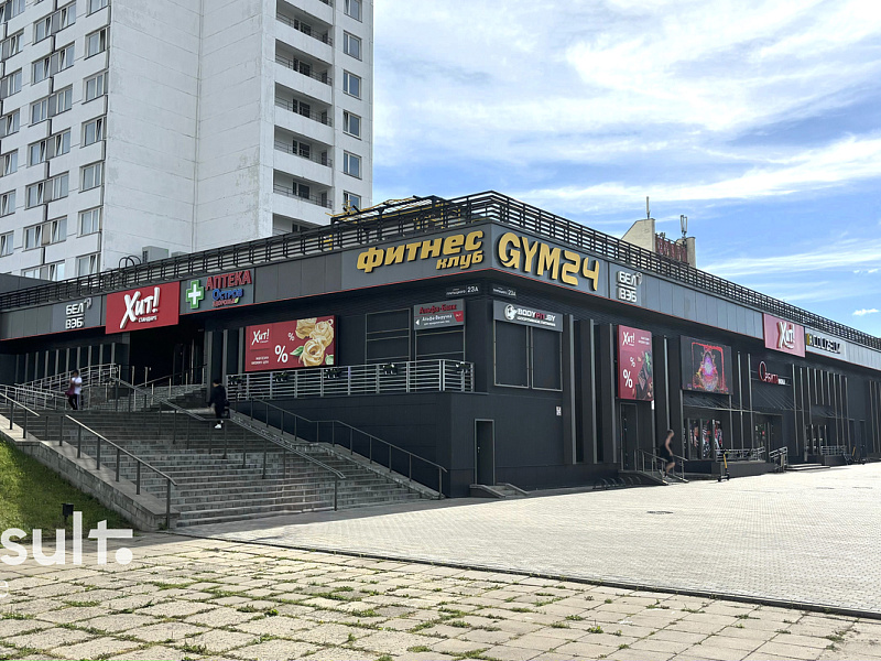 Снять торговое помещение, г. Минск, ул. Притыцкого, 23/А (221.20 м?)