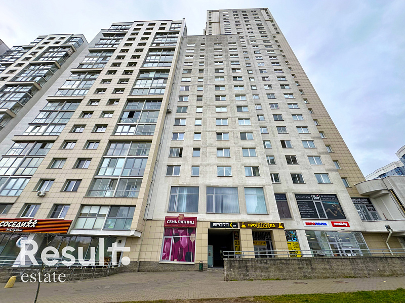 Снять офис, г. Минск, просп. Дзержинского, 11