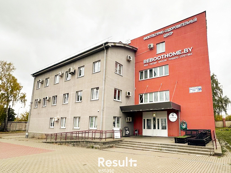 Эксклюзивная продажа офисного здания в престижном районе г. Минска.