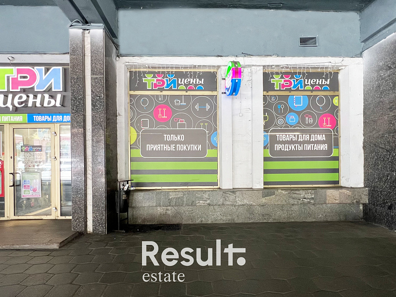 Купить торговое помещение, г. Минск, ул. Немига, 12/а