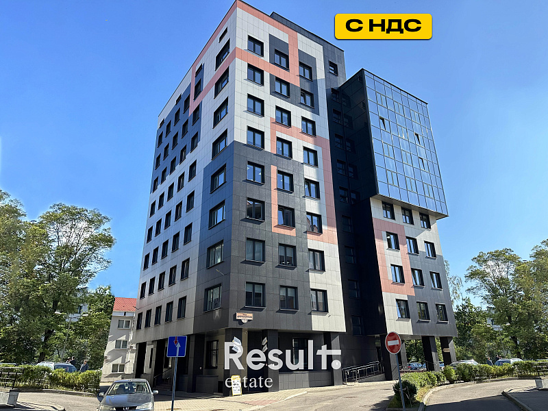 Снять офис, г. Минск, ул. Амураторская, 4/2