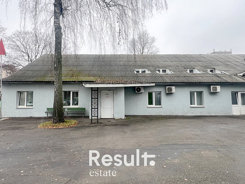 Снять офис, г. Минск, ул. Козлова, 25/а