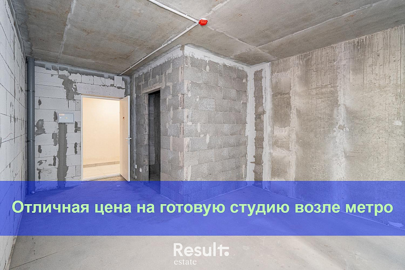 Купить 1-комнатную квартиру (24.6 м²), г. Минск, ул. Жореса Алфёрова, 22