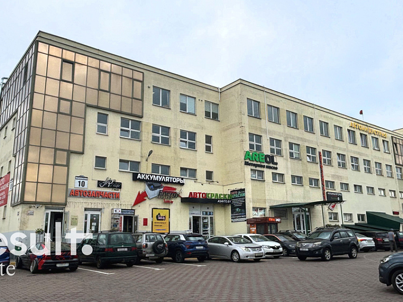 Купить офис, г. Минск, ул. Ваупшасова, 10