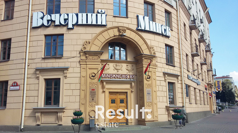 Снять офис, г. Минск, просп. Независимости, 44