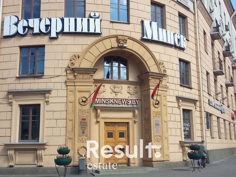 Снять офис, г. Минск, просп. Независимости, 44