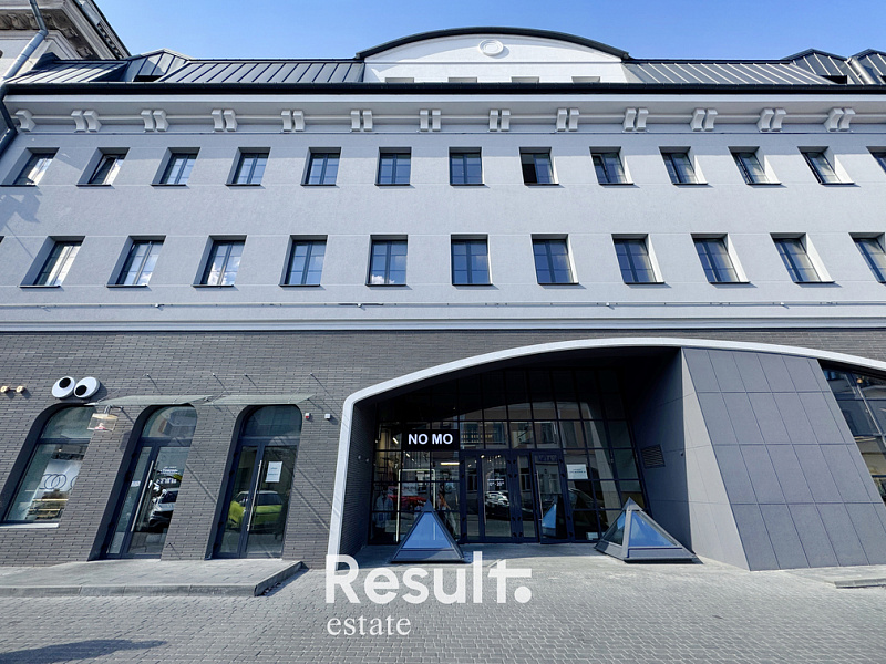 Снять офис, г. Минск, ул. Интернациональная, 3