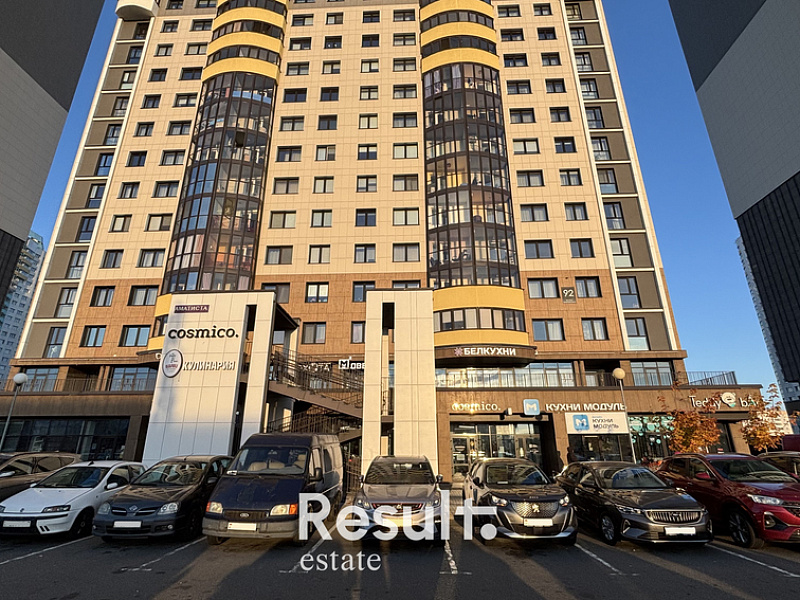 Снять офис, г. Минск, просп. Дзержинского, 92