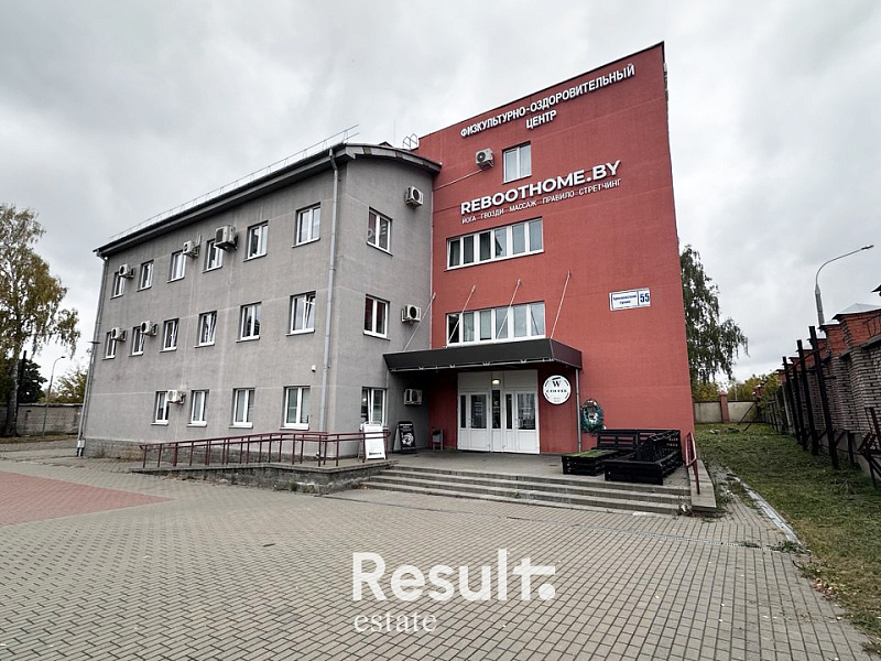 Снять офис, г. Минск, Брилевский тупик, 55