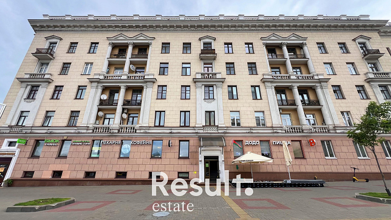 Снять офис, г. Минск, просп. Независимости, 40