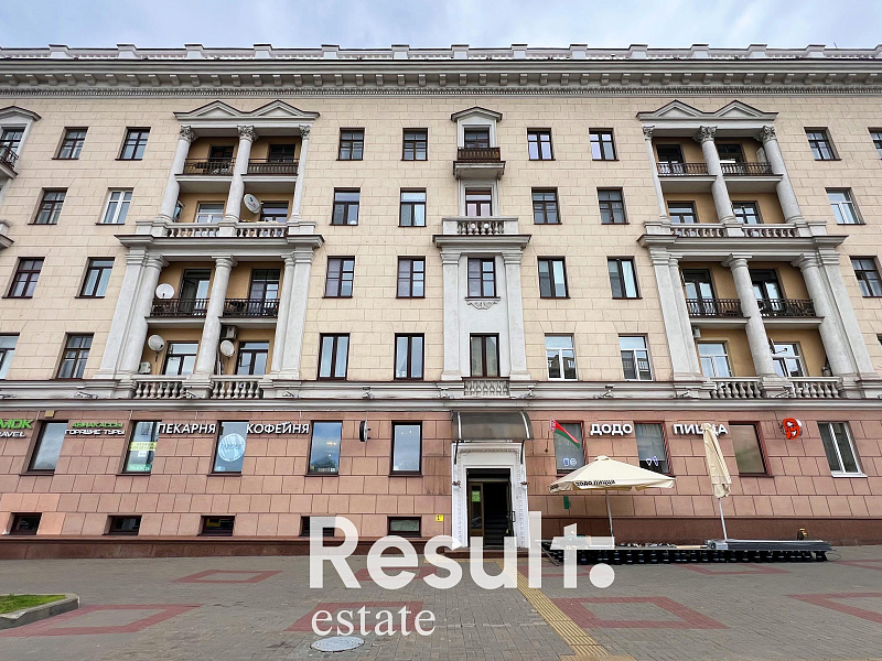 Снять офис, г. Минск, просп. Независимости, 40